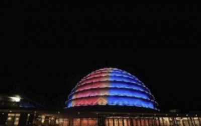 Le Centre de convention de Kigali au Rwanda n’a pas célébré l’indépendance de la RDC