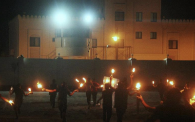 Une vidéo décontextualisée montre à tort l’incendie l’ambassade d’Israël au Bahreïn